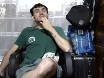 arongfranco — SHOW CUM #gay #anal #bigdick #latino #18 [999 tokens remaining]