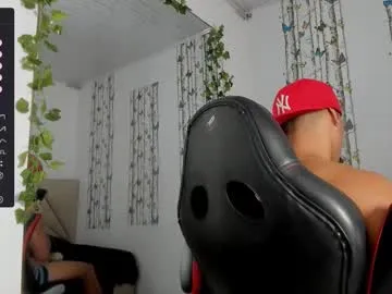 ary_jhomson_7 — WELCOME GUYS<3 #lovense #daddy #twink  #bigcock #cum