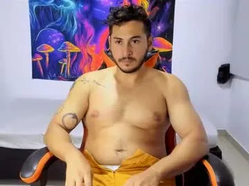 ashlan_king — Lovense Lush  : Device that vibrates longer at your tips and gives me pleasures #Lovense #latino #natural #smoke #feet #bigballs #chubby #ass #cum #lush #horny #latin #cumshow #c2c #new #anal #bigass #bear #pvt #pvt #sex