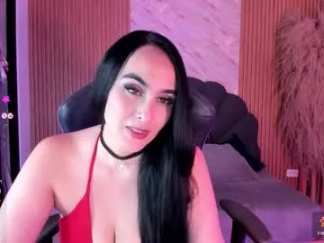ashly_moonn — If we arrive in 15 minutes 200 token unlock sensual dance and add oil throughout the body [88 tokens left] :) #new #milk #latina #bigboobs #bigass #feet #lovense