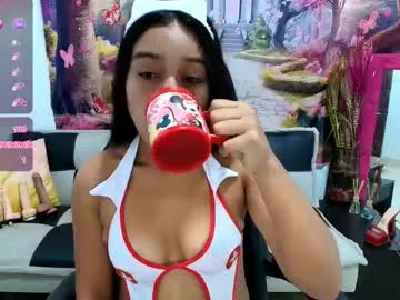ashly_sexylatina18 — #18 #latina #new #teen #anal