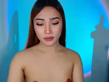 asian_caulix — 8 INCHES COCK! #bigcock #joi #cei #mistress #asian