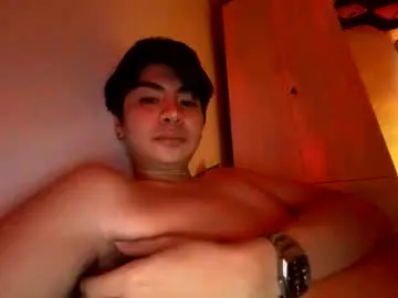 asian_cutie20 — Asian_cutie20's room #asian #twink #bigcock #femboy