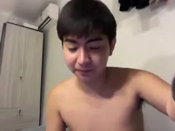 asian_cutie20 — Asian_cutie20's room #asian #femboy #bigcock #cute #18