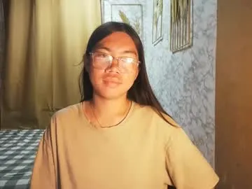 asian_rhean — hope lets be kind  even im ugly !!cum  in pvt]make me vibrate honey #dirty #british #pinay #asian #dutch [3998 tokens remaining]