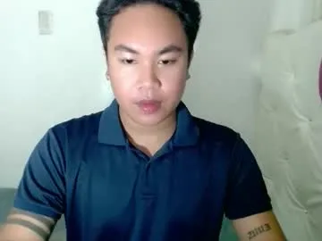 asianbigcockxoxo — make me cum in public  #muscle #smallcock #smoke #asian #chubby [490 tokens remaining]