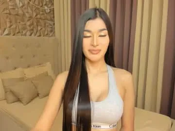 asianhugecocknina — Lets cum together  (prvt is open) #asian #bigcock #sph #cei #mistress [2000 tokens remaining]