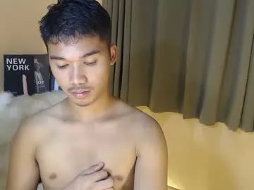 asianhunk_jamesx — 