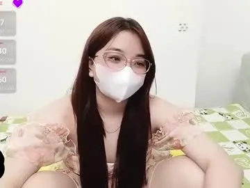 asianniky — Lovense Lush on - Interactive Toy that vibrates with your Tips #lovense #asian #new #control #anal #hairy #squirt