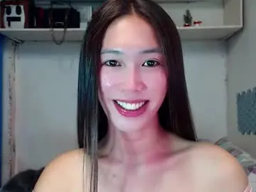 asianqt19 — Lovense Lush : Device that vibrates longer at your tips and gives me pleasures #Lovense