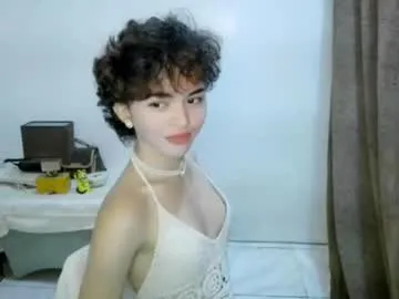 aslomera_xcxx — im new here lets make some sexylove! #18 #asian #pinay #wifematerial #squirt #smalltits #babygirl #cum [3333 tokens remaining]