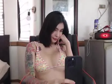 athena_love30 — Athena_love30's room Your Cheerleader is ready... #asian #naked #bigboobs #bigass