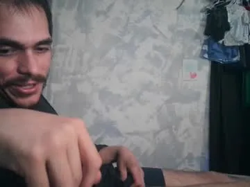 atmorin01 — Shorts off PVTs Open (Eng.) [250 tokens left] #findom #bigass #bigdick #smoke #young