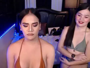 ayeshalove — LET US IMPRESS YOU AND GIVE YOU THE BEST EXPERIENCE   #ASIAN #18 #SPH #MISTRESS  #CREAMPIE  [1105 tokens remaining]