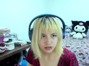 azu_moure — Azu_moure's room #ahegao #cute #latina #nails #lovense