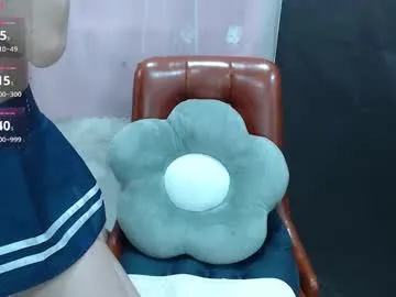 babielaydy — Lovense Lush on - Interactive Toy that vibrates with your Tips #lovense #asian #hairy #milk #hot  18 #squirt #cum #control