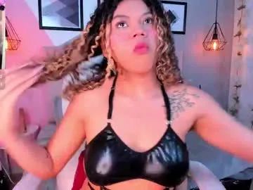 baby__kitty_ — GOAL: Bounce my ass + oil [86 tokens remaining] You're guilty of desire... and I'm here to make you pay the price #ebony #skinny #smalltits #18 #roleplay