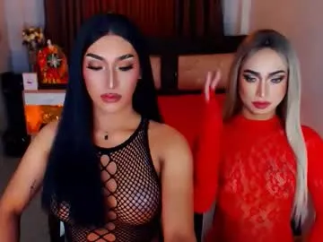 babyblackgorgeous — HI EXPERIENCE HOW KINKY BAD I AM? JOIN ME AND EXPLORE MY HOTNESS! #Lovense #domination #mistress #pantyhose #bigcock