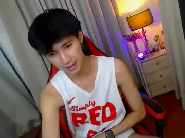 babymasterbater — cum show  #asian #findom #bigcock #young #twink   [1111 tokens remaining]