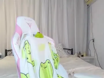 bae_cake__ — GOAL: total freedom for my tits [426 tokens left] // Epic goal completed! Thanks to all tippers! #new #blondie #smalltits #18 #cute