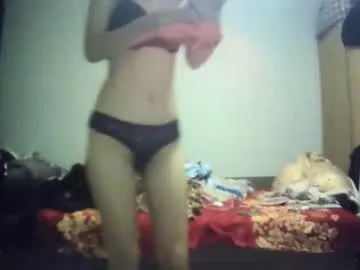bailliy — Freechat on Chaturbate
