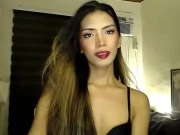 barbie_alawi — LETS GET TO KNOW EACH OTHER AND MAYBE HAVE SOME FUN Lovense Lush on - Interactive Toy that vibrates with your Tips - Multi Goal: Make Me Happy!! [1470 tokens left] #smalltits #skinny #mistress