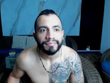 bass_pegaso1 — GOAL: Play with cock  [83 tokens remaining] Welcome to my room! Enter my room today I want your milk  #latino #findom #cum #tattoo #new