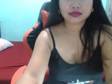 belalicious — #asian #pinay #milf  #squirt [499 tokens remaining]