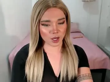 bestgirljulia — Lovense Lush on - Interactive Toy that vibrates with your Tips #lovense@cum #cumshow #bigass #asswbigcock #cock #mistress #c2c@feet #pvt #slave #sissy #wifematerial #joi #cei #submissive #slut #selfsuck