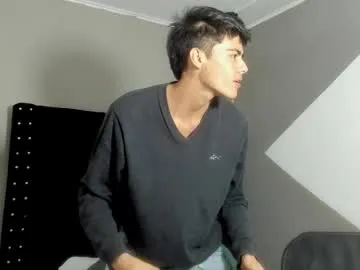 big_samu — SHIRT OFF / SEXY STRIP [0 tokens remaining]