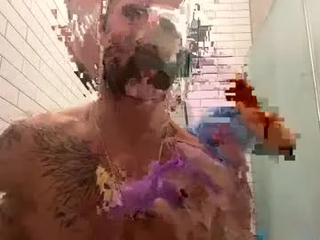 bigcockpegging32 — Freechat on Chaturbate