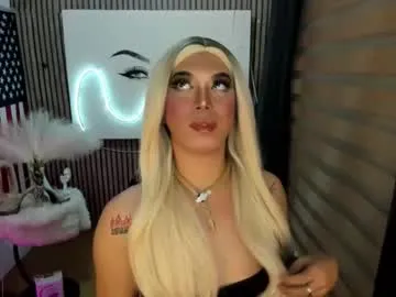 bigdick_patricia — 