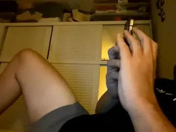 bigkong234 — Freechat on Chaturbate