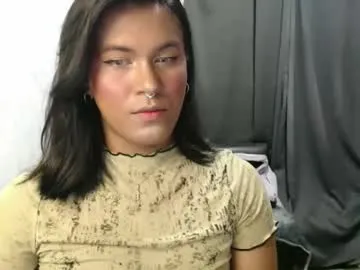 blackpinayts — NO ONE LIKES ME CAUSE IM UGLY  #latina #cumshow #asian #petite #mistress [776 tokens remaining]