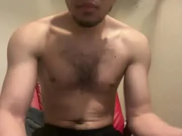 blasian4 — take me private baby