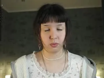 blissfulvibes — Goal:show my shoulders  #lovense #shy #18 #teen #cute [25 tokens remaining]