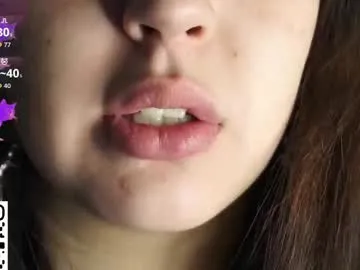 blissfulvibes — Goal:hard spank my big ass x5 #lovense #bigass #18 #teen #plump [55 tokens remaining]