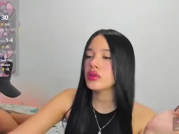 bomburheroes — Lovense Lush  : Device that vibrates longer at your tips and gives me pleasures #latina #natural #feet #milf #ass #cum #horny #cumshow #c2c #new #anal #lover #pvt #sexy