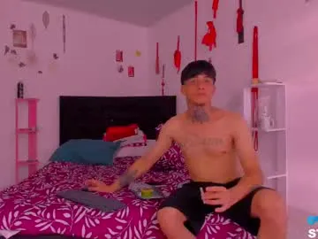 boytatto07 — WILD SEX #BIGCUM #BIGASS #ANAL #LATINA #LOVENSE #Lovense #Ohmibod #interactivetoy