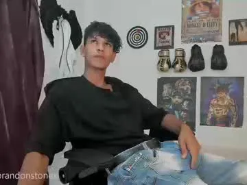 brandonstonexl — take off my pants [88 tokens left]