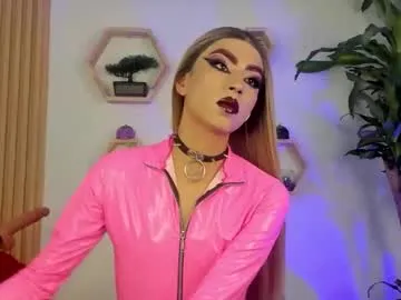 briana_white — Drain my balls make me hot #smoke #pantyhose #mistress #femboy #latina