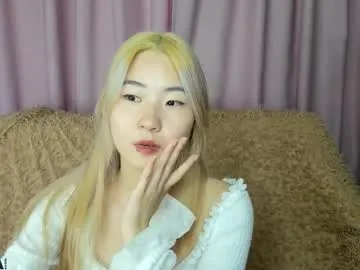 bridgetbottrel — GOAL: massage my pretty boobies [55 tokens remaining] Welcome to my room! #feet #skinny #asian #teen #18