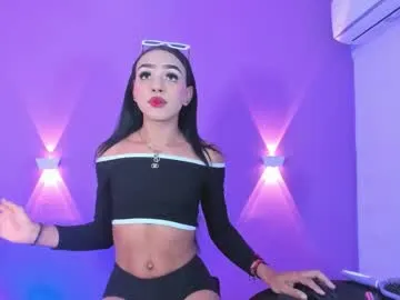 brittany_gil — Make me the queen full of semen  #pussy  #ebony #c2c #latina  #bigcock [2735 tokens remaining]