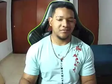 caballerozodi — we are going to have a great time #latinosexy #leche #ass #bigmuscles #sexo