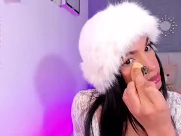 call_me_nora — Goal: What beautiful you are today My Nora #bigcock #dance #dirtytalk #twerk #party #latina #natural #ass - Next Goal: fuck m