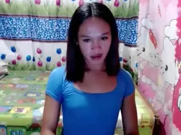 camgirl_shane — no one can appreciat yuo if yuo look ugly here }  #asian #pinay #aussie #smalltits #mature [852 tokens remaining]
