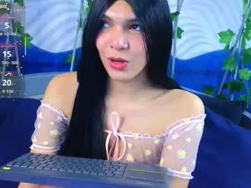 carastone — GOAL: #CUM Show  [1073 tokens remaining] See Me #Ride Dildo /333 Bend Me Over With Your Vibrations Activate My #Lovense and Push Me to End #teen #trans #trans