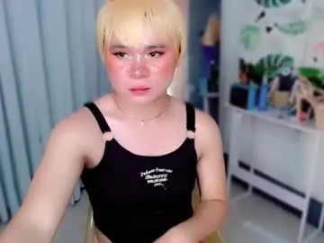 carlo_bigcock69 — help me to cum #asian #daddysgirl #femboy #18 [399 tokens remaining]