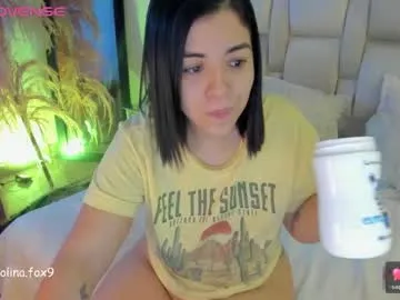 carolinafox_ — PVT OPEN SNP + 3min VID CALL 333tks FREE control in PREMIUM pvt - Multi Goal: Ride huge torso til cum each goal!! [665 tokens left] #deepthroat #young #daddy #curvy #ass