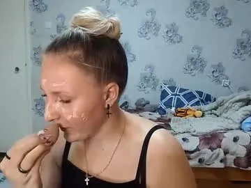 cassaundrairion — Goal: tease with panties - Hey, I'm Lucy lets meet!  #new #18 #shy #bigboobs #teen [35 tokens remaining]